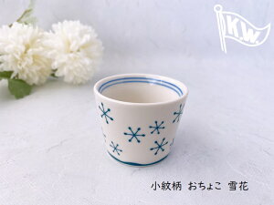 䕿@傱@ԁ@26963/@@܂݂@a@@ƈ݁@Ɩp