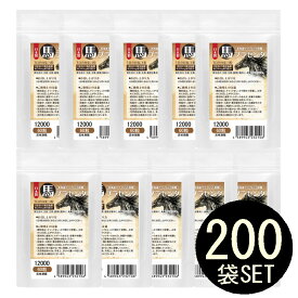 まとめ売り　馬プラセンタ12000 60粒　200袋セット計12000粒　1日目安/4粒　3000日分　北海道サラブレット胎盤使用　1袋当たり馬生胎盤　約12,000mg相当配合