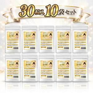�h�{�@�\�H�i �ӂ��Ђ�̌b�� 30�� ���̏��� 10�܃Z�b�g�v300�� �ᕪ�q�ӂ��Ђ�R���[�Q�� ���̑��L�X �q�A�������_ ���e�T�v�� ���Y�{�����o�� �\�t�g�J�v�Z�� 3�卂���H�ނɃr�^�~��B2�ƃI
