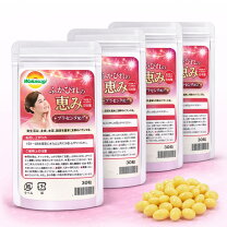 楽天市場】詰め合わせ（サプリメント｜ダイエット・健康）の通販