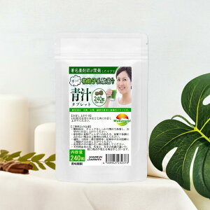 _ۓ `^ubg 240 4 ܂œ͂LEq_ۓ ` 唞t N}UT t 3̌ČɔM_ɋ_ۂz 23z _ۂ͐ł