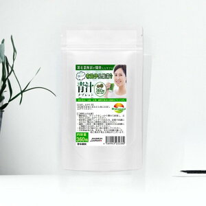 _ۓ `^ubg 360 6 ܂œ͂LEq_ۓ ` 唞t N}UT t 3̌ČɔM_ɋ_ۂz 23z _ۂ͐ł