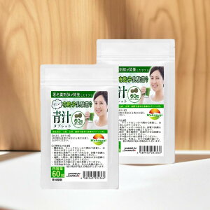 _ې`^ubg60 2܃Zcg v120 2 ܂œ͂LEq_۔z `^ubg 唞t N}UT t 3̐`fނŋM̌NT|[g h{Lx