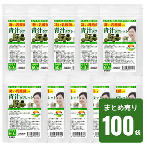 ܂Ƃߔ _ې`^ubg 60 100܃Zbg ܂œ͂LEq_ۓ ` 唞t N}UT t 3̌ČɔM_ɋ_ۂz 23z _ۂ