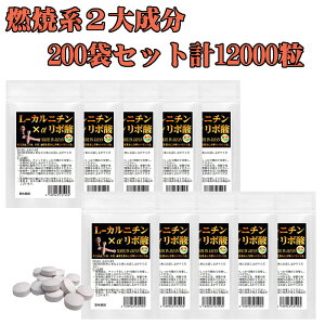 ܂Ƃߔ L-Jj`×-|_@60@200܃Zbgv12000@2@LJj` 141.25mgz@M̉^T|[g2听@ẑȂց@AX[g咍ڂ̃Tv