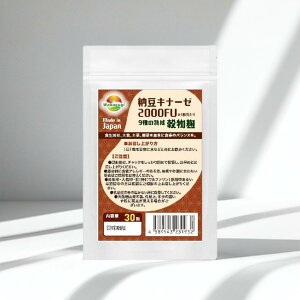 ibgELi[[ [Li[[2000FU 30 1@ibgE 9퍍 ibgELi[[2000FU I9퍒y ā@ԕ  Ђ    唞zr^~K2