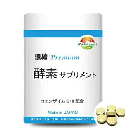 楽天市場 ツボクサの通販