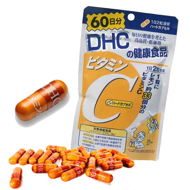 最大82%OFFクーポン DHC ビタミンC ハードカプセル 20日 40粒 日本製 サプリメント サプリ 健康食品 riosmauricio.com