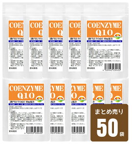 �R�G���U�C��Q10 �T�v���@60���@50�܂܂Ƃߔ���@���v3000���@2��������CoQ10�@60mg�z���@�z���R�Čn�T�v���̃J���j�`���⃿���|�_�Ƒ������Q�@��y�f �R�Čn�@�_�C�G�b�g�̃x�[�X�A�b�v�@�G�C