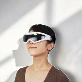 目元マッサージャー　電動ブルブルアイケア ブルブル振動 アイケアマッサージャー 9種類のマッサージモードでマッサージ ブルブル振動　おやすみ前やお仕事の合間　移動中などいつでも手軽に使える　お値段以上のアウトレット品