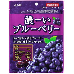 ASAHI h{@\Hiyr^~AErI`zyZ[ux[@LfB[zƋl܂Zu[x[@Ԃ̉^]d̃tbV!!y[֔iz