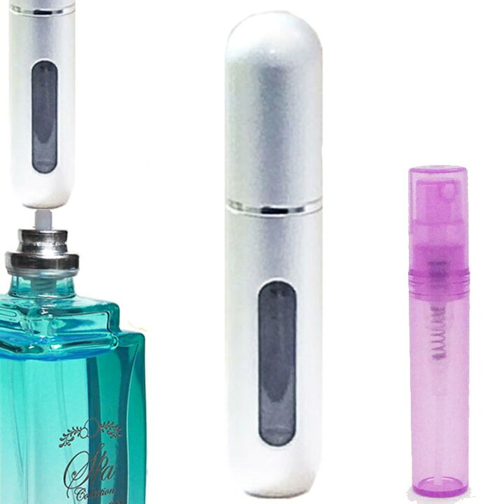 楽天市場 香水詰め替え容器 クイックアトマイザー 5ml シルバー 軽くて小さい ポンプ式香水詰め替えボトル ミニボトル アロマ フレグランス詰め替え 容器 持ち運び 楽々 今までの苦労は何だったの スプレーボトルブレゼント サプリメント健康雑貨のお店 若杉