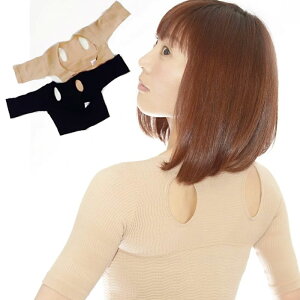 p␳Ci[@@̘rVFCp[@ŃX}za΍!!Ȃp@@LwsƐLтp!oXgxČւ̕Sy@XbL@ڏi