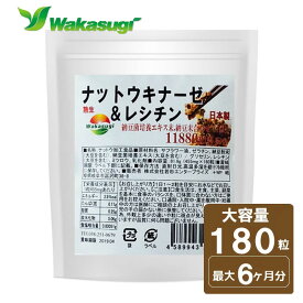 楽天市場 ビタミンk ビタミン サプリメント ダイエット 健康の通販