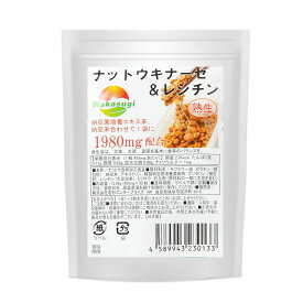 楽天市場 ビタミンk 形状 サプリメント 粒 ビタミン サプリメント ダイエット 健康の通販