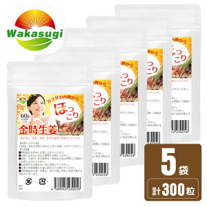 ITvg@60@5܃Zbg@v300@₦ɂȂɃsb^̃Tvg@傤@Tvg@GAR΍ɂ@[֔iᐙTv