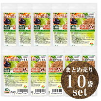 楽天市場】和麹づくしの雑穀生酵素の通販 