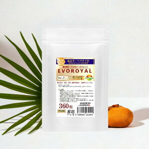 Ɩp SODܗL ᕪq yv`h i[[[ EVOROYAL 360 6 h{LxȐ[[[ɓ@Zp(yf𐻖@)ɂ螙GLXhbLO 2 fZ_2.5mg