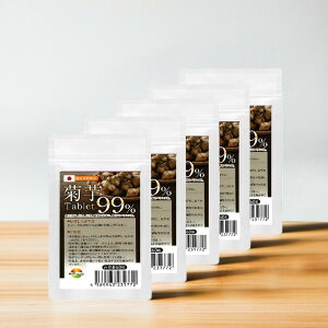 N e^ubg99% 60 5܃Zbg v300 Ck] nH@ eCkŌCT|[g eܗL99% Yê܂܃Tvg WAKASUGI̋eTvg