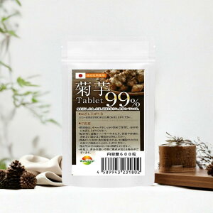 ����p�b�P�[�W �e���^�u���b�g99% 300mg×600�� �L�N�C���ɂ̓C�k�����L�x�ɊܗL ���Y �H���@�� 1�������������Y�e�� 99%����������