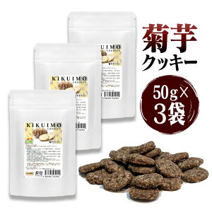 WAKASUGǏNeNbL[ 3܃Zbgv150g  i sgp fނeNbL[ e𕲖 I[g~[ уIS RRibcICŗグNbL[ Xᐙ