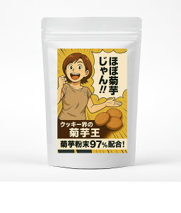 WAKASUGI e e97NbL[ Esgp Oet[ e𕲖97̎RhNbL[ fނ𐶂wV[ ߈[@1 Y̋e𕲖iCk35%ȏ