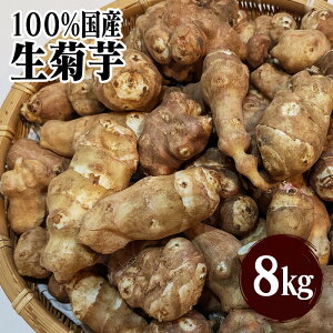 y[zWAKASUGII e 8kg kCY܂͊򕌌Y _Ew엿sgp CkLx h{_ sIʕi e𒃁E`bvXɂ