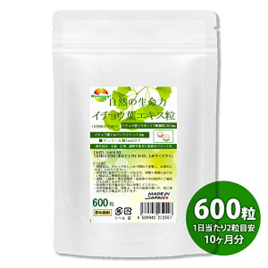 WAKASUGI C`EtGLX pbP[W 600 10 L W T|[g Tv MR[_1ppmȉ t{mChz28.8mg eyNg7.2mg p e ᐙG^[