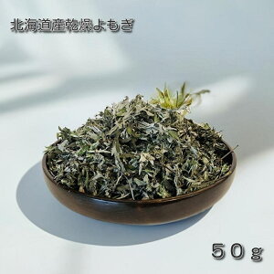 eB[pbN5t kCY  50g tVgp   ɂœK ۑQ VR