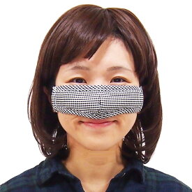 WAKASUGIの　鼻だけマスク　NEO 鼻専用マスク　インナーマスク　黄砂対策　鼻マスク　近未来マスク　ノーズマスク　ノーズウォーマー　ひも調整可能　冷感素材使用　勇気を持って鼻だけにマスク　食事マスク　勇気をだして鼻だけにマスクを　SNSで話題沸騰