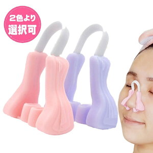 @CNNbv@@Nbv m[YNbv@2FI@sN@n[v@₷ݎɁ@v` ` Zu XbL@SSȃVRfގgp