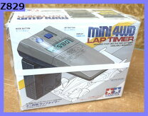楽天市場】グレードアップ No．184 GP．184 ミニ四駆ラップタイマー 