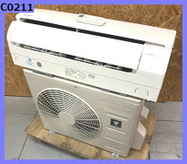楽天市場】ay-l22dtの通販