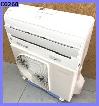 楽天市場】エアコン 中古 8畳の通販