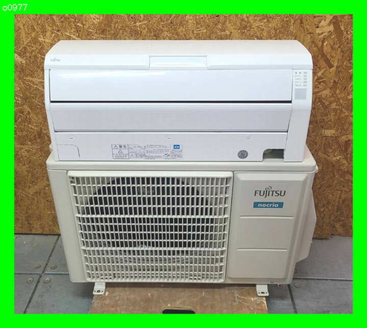 IHR-2505G エアコン本体 R32冷媒 2021年製ID 987972 洗濯機 ヤマダ4.5 