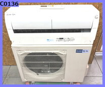 楽天市場】霧ヶ峰（エアコン｜季節・空調家電）：家電の通販