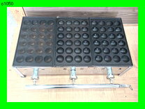 楽天市場】たこ焼き器 プロパンガスガス 3連（業務用厨房機器｜業務用 