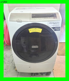 o1263 税込み特価!【大阪京都奈良阪神】近郊当店配達設置は1ヶ月保証付！ 日立 2020年製 ななめドラム電気洗濯乾燥機 洗濯容量11.0kg 乾燥容量6.0k ドラム式 BD-SV110EL ビックドラム　風アイロン　中古 格安 整備・清掃済 洗濯機 省エネ