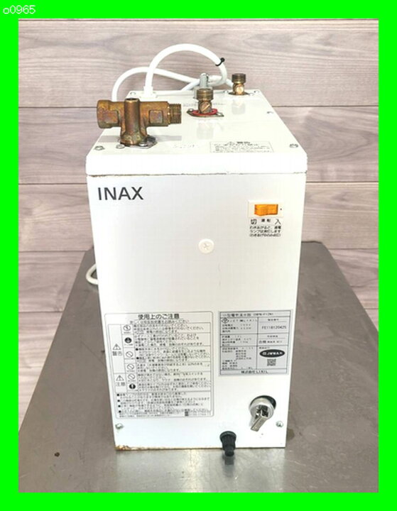 楽天市場】o0965リクシル LIXIL EHPN-F12N1 小型電気温水器 タンク容量 