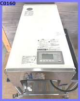 楽天市場】電気 温水 器 中古（電気給湯器｜給湯器）：住宅設備家電 