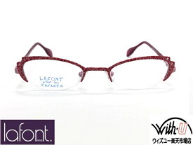 【CALIN-664-43】LAFONT　ラフォン　眼鏡　メガネ　フレーム　ジュニア キッズ　子供眼鏡　こどもレッド　ピンク　おしゃれ　ナイロール　ハーフリム　在庫処分品特価　新品未使用　度付き対応　伊達加工無料