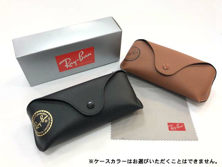 楽天市場】RB3751-004B1 RB3751-004/B1-58 RayBan レイバン サングラス  