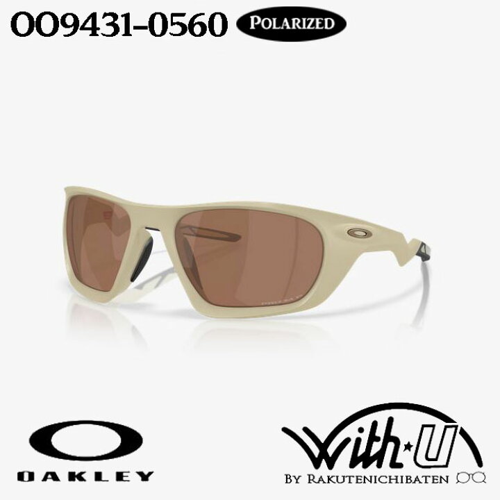 楽天市場】OO9431-0560 009431-0560 OAKLEY オークリー LATERALIS  