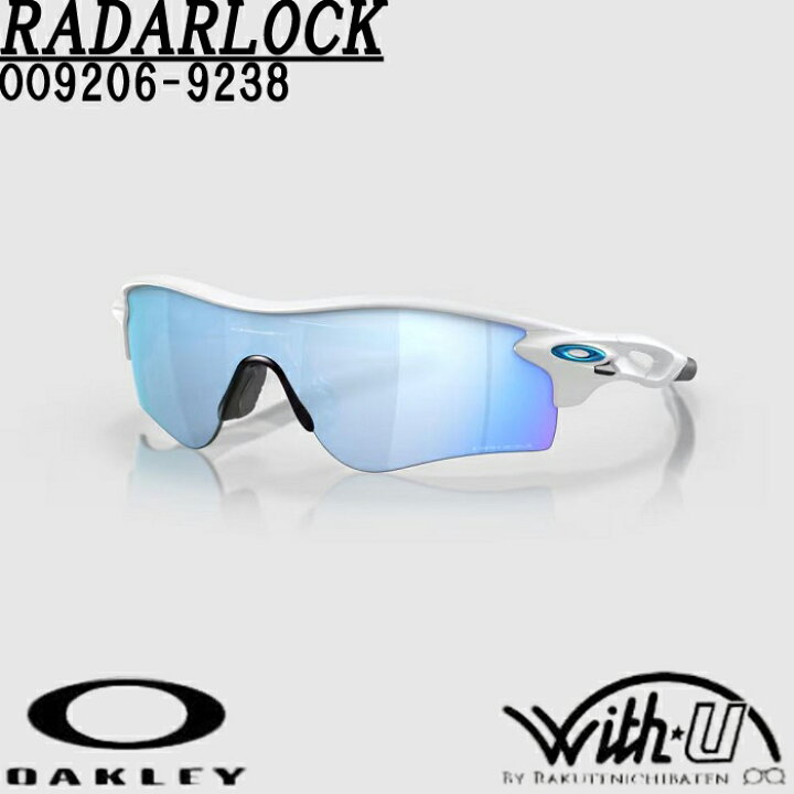 楽天市場】OO9206-9238 009206-9238 OAKLEY オークリー 偏光サングラス 