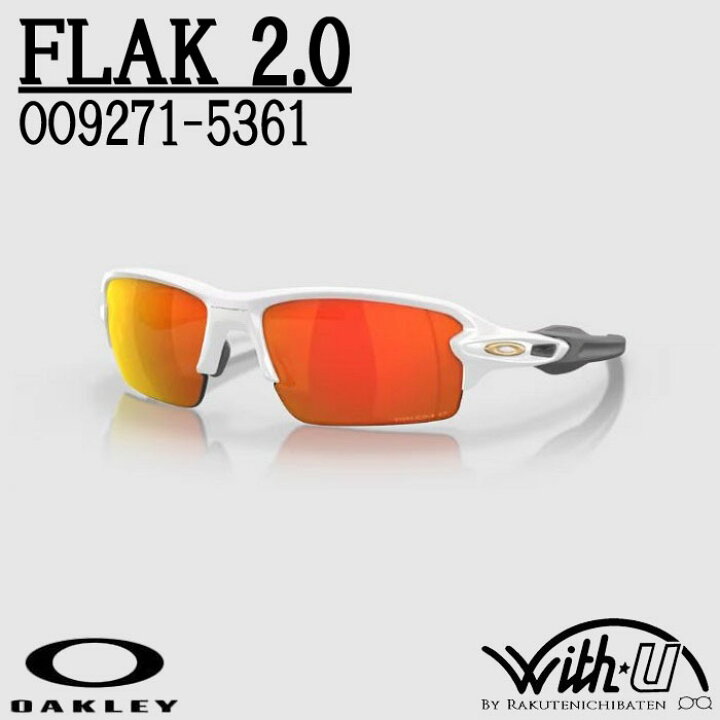 楽天市場】OO9271-5361 009271-5361 OAKLEY オークリー サングラス 
