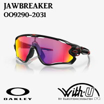 楽天市場】oakley prizm road jawbreaker oo9290－2031の通販