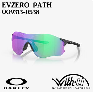 オークリー サングラス EVZERO PATH PRIZMの人気商品・通販・価格比較  