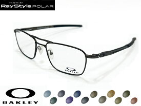 OX5127-0251　伊達 　偏光レンズ　ポラライズド　Polarized　サングラス　ミラー対応　レイスタイル　UVカット 紫外線カットOAKLEY　オークリー　眼鏡　メガネ　フレーム　メタル　チタンGauge 5.2 Truss　ゲージ 5.2 トラス　Pewter　ピューター