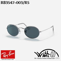 楽天市場】rb3547 003の通販 