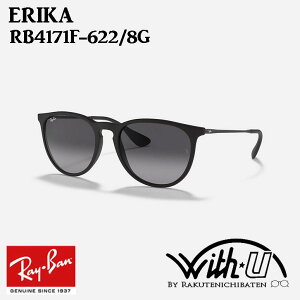 サングラス レイバン 622/8g erika rb4171の人気商品・通販・価格比較 